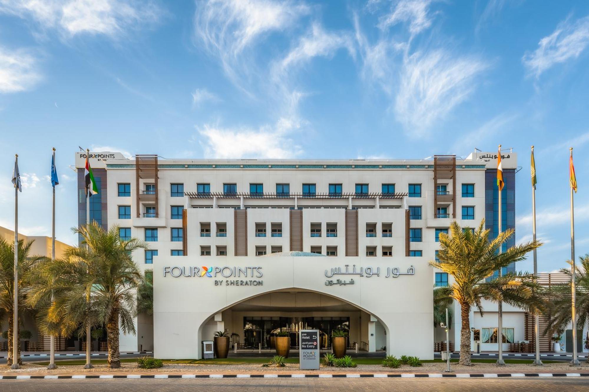 Four Points By Sheraton Al Ain Exterior photo Four Points Sheraton Al Habtoor City