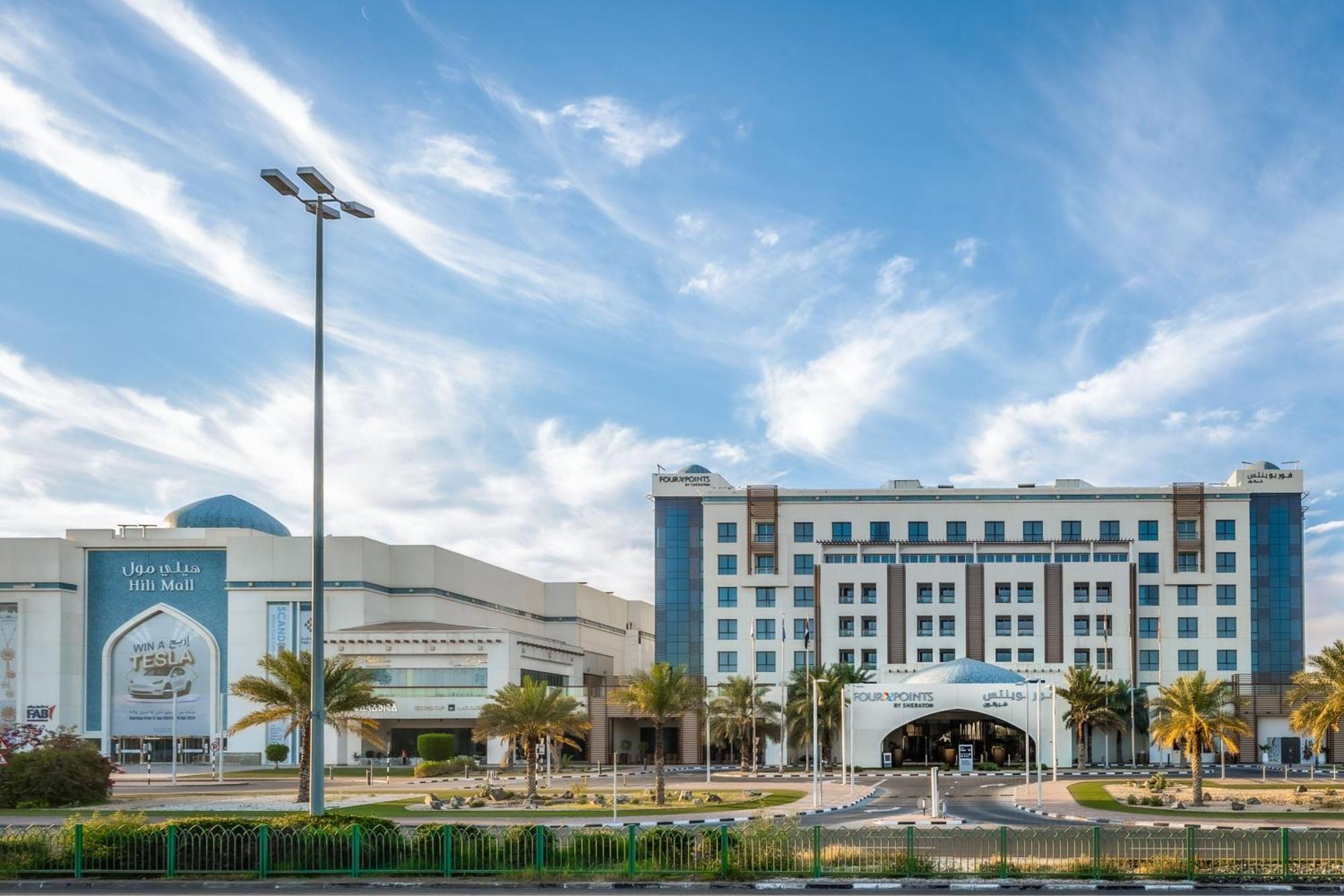 Four Points By Sheraton Al Ain Exterior photo University Campus